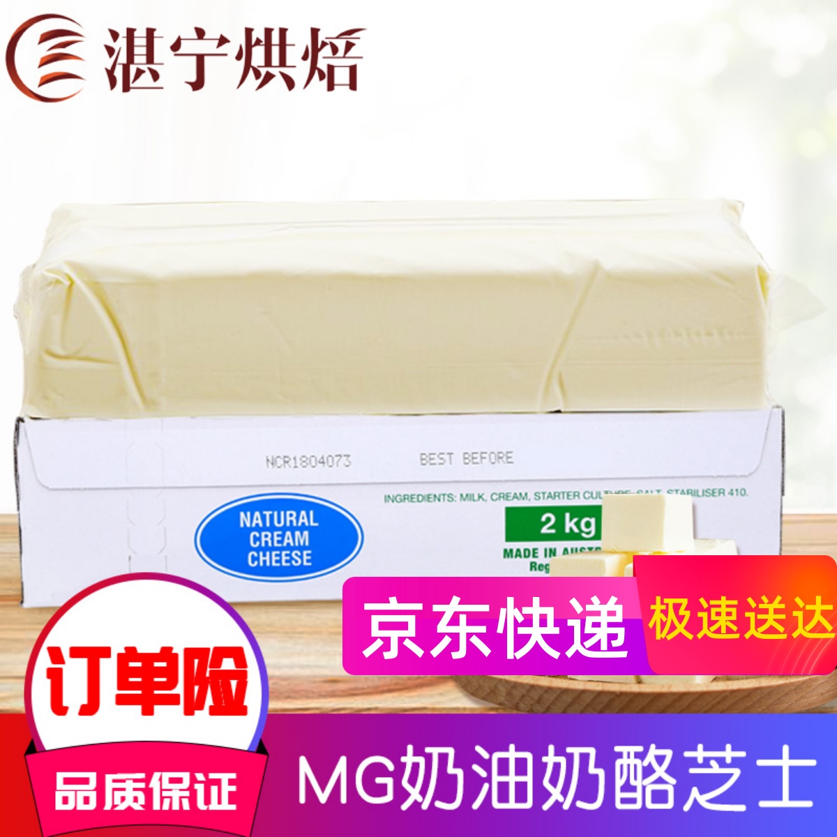 տ決ĴMG֥ʿ֥ʿ֥ʿ ֥ʿ2kg 125.8Ԫ