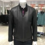 Fang Shi thương hiệu quần áo nam màu đen đứng cổ áo da dày phần màu nâu sẫm áo khoác da gốc 8680 - Quần áo lông thú shop đồ nam