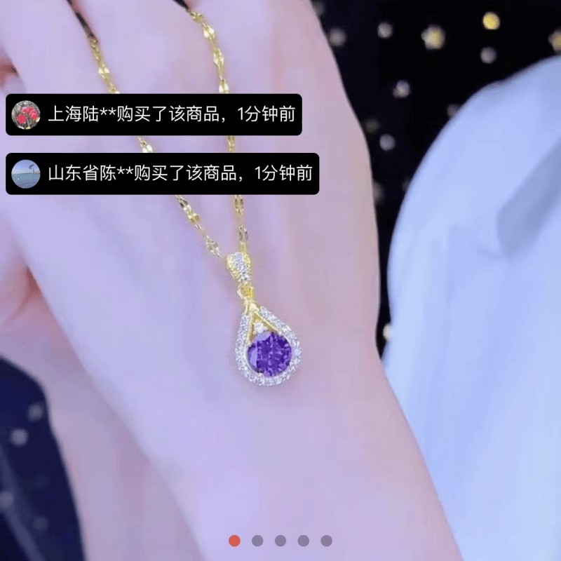 灵笃旗舰店紫水滴项链女紫罗兰时尚轻奢吊坠送老婆送爱人520礼物