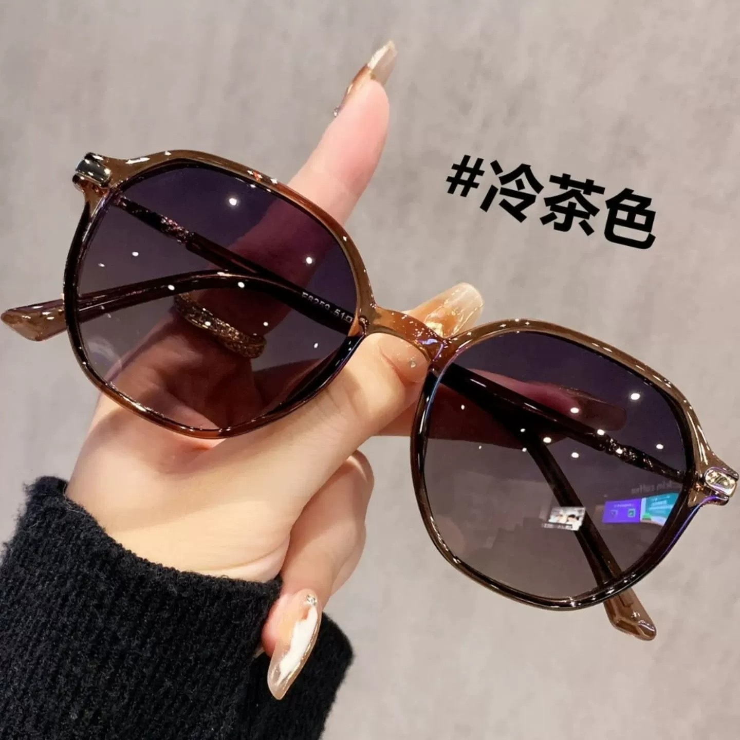 千购乐2026新款时尚防紫外线防晒茶色偏光墨镜女款气质高级太阳镜