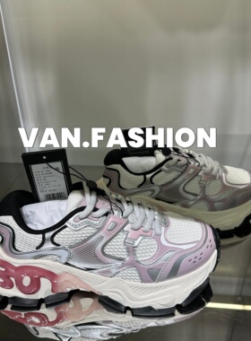 BOY LONDON专柜正品26春大logo老爹鞋休闲鞋增高B261N7900214 699