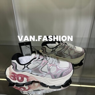 BOY LONDON专柜26春大logo老爹鞋休闲鞋增高B261N7900214 699