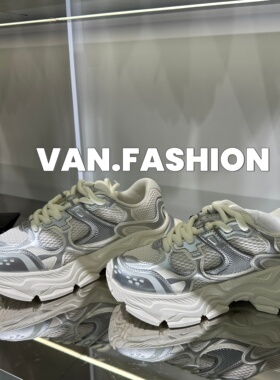 BOY LONDON专柜正品26春拼色厚底休闲鞋运动鞋B261N7900212 699