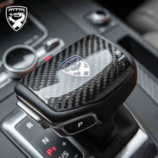 A6avant个性 MTM排挡盖奥迪Q5L A6L A4avant 化碳纤维手球盖 A3A4L