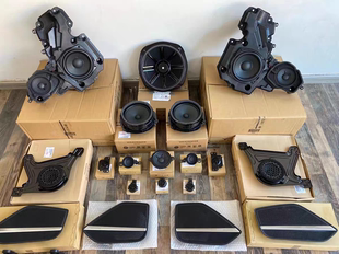 奥迪A8LD5升级原厂小BO音响改装汽车B&O喇叭套装全车扬声器