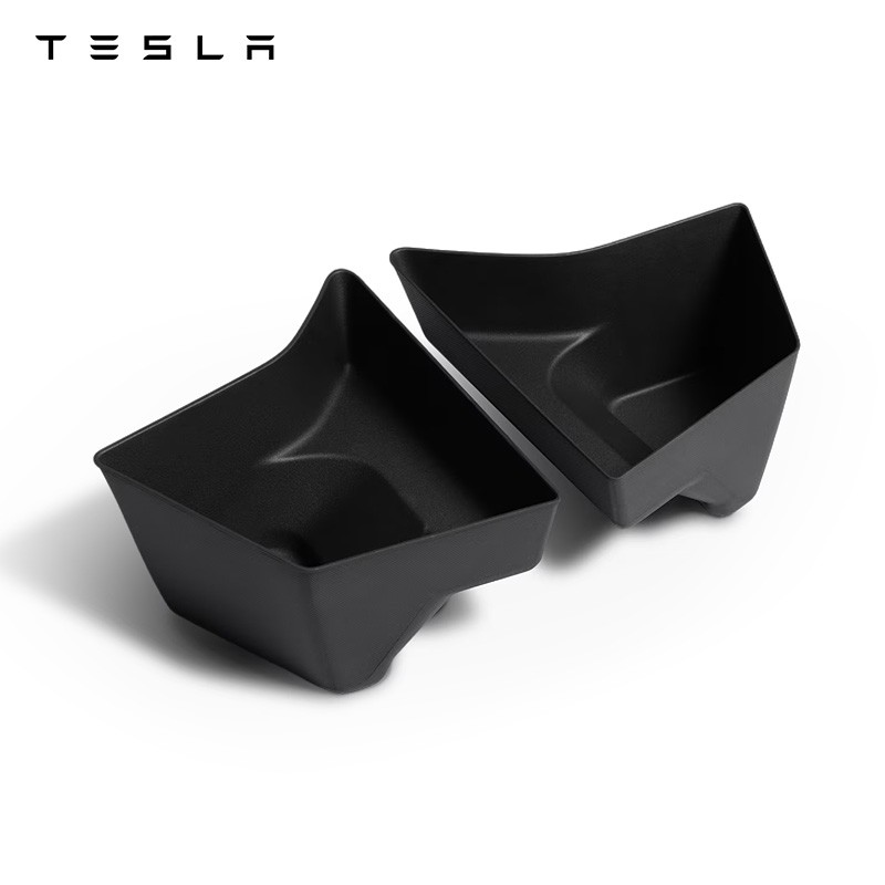 model3后备箱车载收纳盒特斯拉
