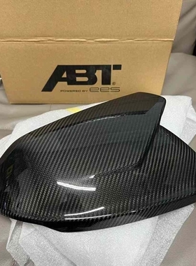 奥迪ABT碳纤维后视镜壳新款C8 A6L A6avant A6allroad A7 A7L牛角