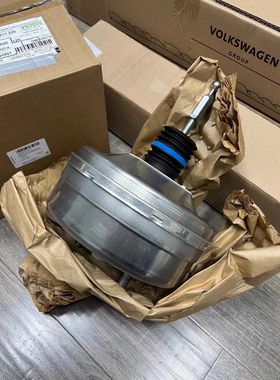 奥迪原装Q7 SQ7 Q8 RSQ8强化刹车大力鼓真空助力器升级刹车使用