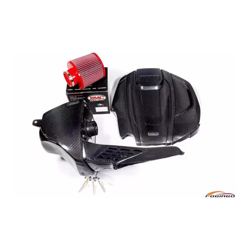 FOGIAGO干碳纤维进气A4567A8LRS4567S6S7 Q7Q8RSQ8冬菇头风箱改装