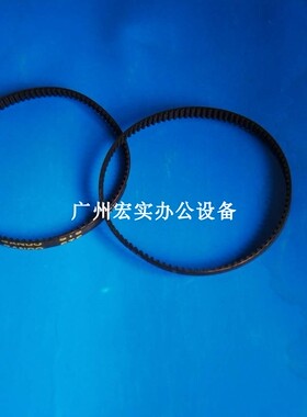 适用于理想速印机 一体机CV的皮带;40-S2M-186 621-01864原装全新