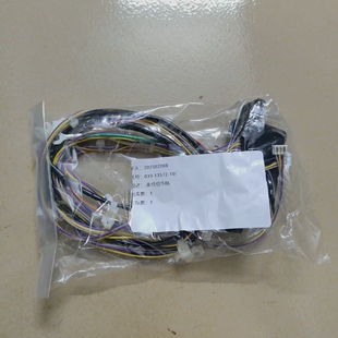 束线组件BL 闪彩印王 COMCOLOR 全新 13572 原装 033 适用于理想