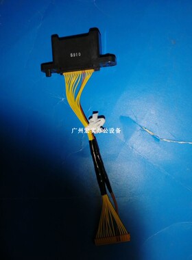 速 印机 一体机 配件 SF滚筒插座-机器上  059-53025 原装全新
