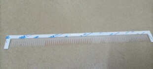 适用于理想一体机RZ/RV 970 9690 钢网防溢墨片油墨挡片 进口材质