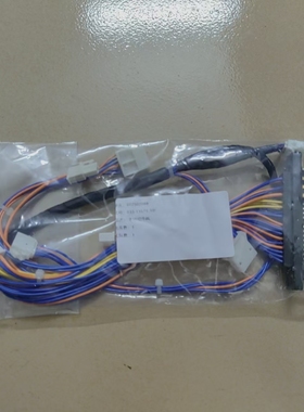 适用于理想  COMCOLOR 闪彩印王 束线组件BL 033-13571 原装全新