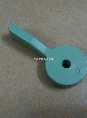 适用 riso 理想一体机速印机  RVEV 杆进纸盘 023-12108 原装全新