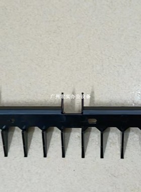 适用于理想速印机配件 导板;EV RZ SF 卸版单元 046-24151