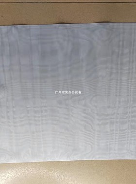 适用于理想一体机纱网墨网 EV RZ RV EV B4 A3 【银灰色】无铁片