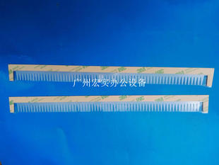 适用于 理想RZ/RV /ES/EV A3钢网 防溢墨片/油墨挡片原装全新