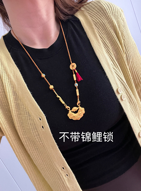 纯手工编织双耳黄金锦鲤锁编织绳半成品可调节双开口款项链绳