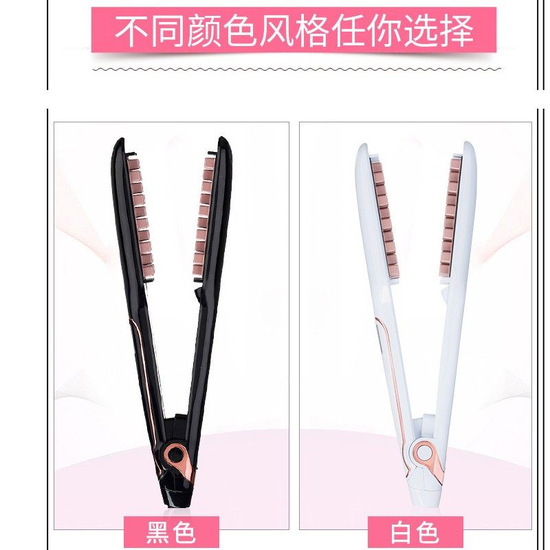 110V220V出口头发蓬松卷发器玉米须直发棒电夹板不伤发根美发护发