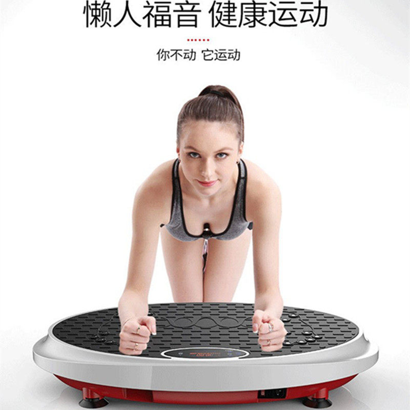110V220V抖抖机减肥燃脂全身按摩家用健身仪器出口震动甩脂机瘦肚