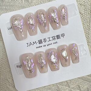 【JAM酱】人鱼姬贝母轻奢重工纯手工穿戴甲短梯光疗甲新款ins风紫