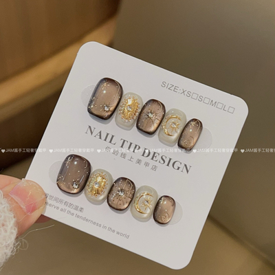 乌托邦 新款纯手工穿戴甲短款手绘复古猫眼穿戴美甲贴高级感显白