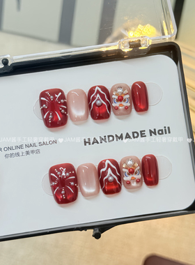 珍珠烟花 新年新款纯手工穿戴甲短款醒狮红色猫眼美甲贴片高级感