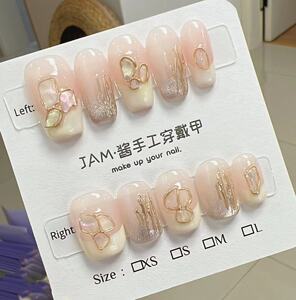 【JAM酱】纯手工光疗美甲贝壳亮片法式超仙短款秋冬日常穿戴美甲