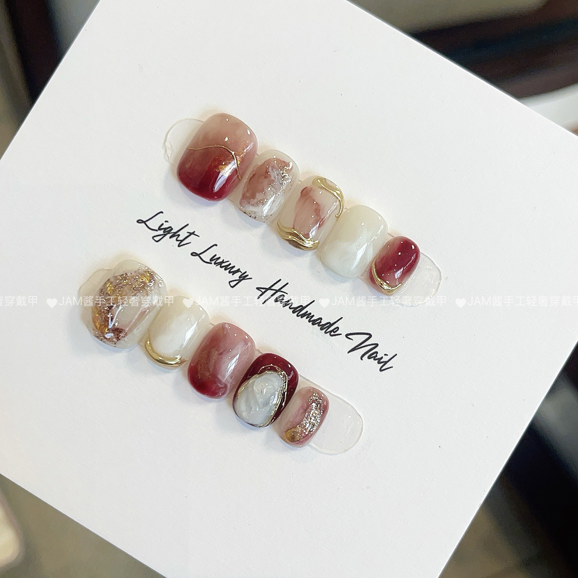 酒酿朱砂 新款纯手工穿戴甲短款红棕晕染美甲指甲贴片高级感显白,彩妆/香水/美妆工具,穿戴甲/甲片,淘宝优惠券,粉丝福利购,淘宝优惠卷