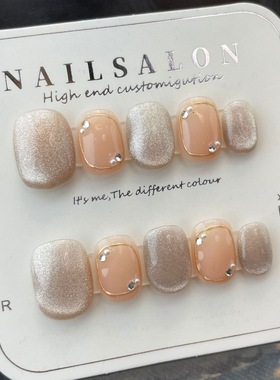 【纳斯庄园】纯手工穿戴甲夏日冰透撞色晶石猫眼简约日常温柔短圆