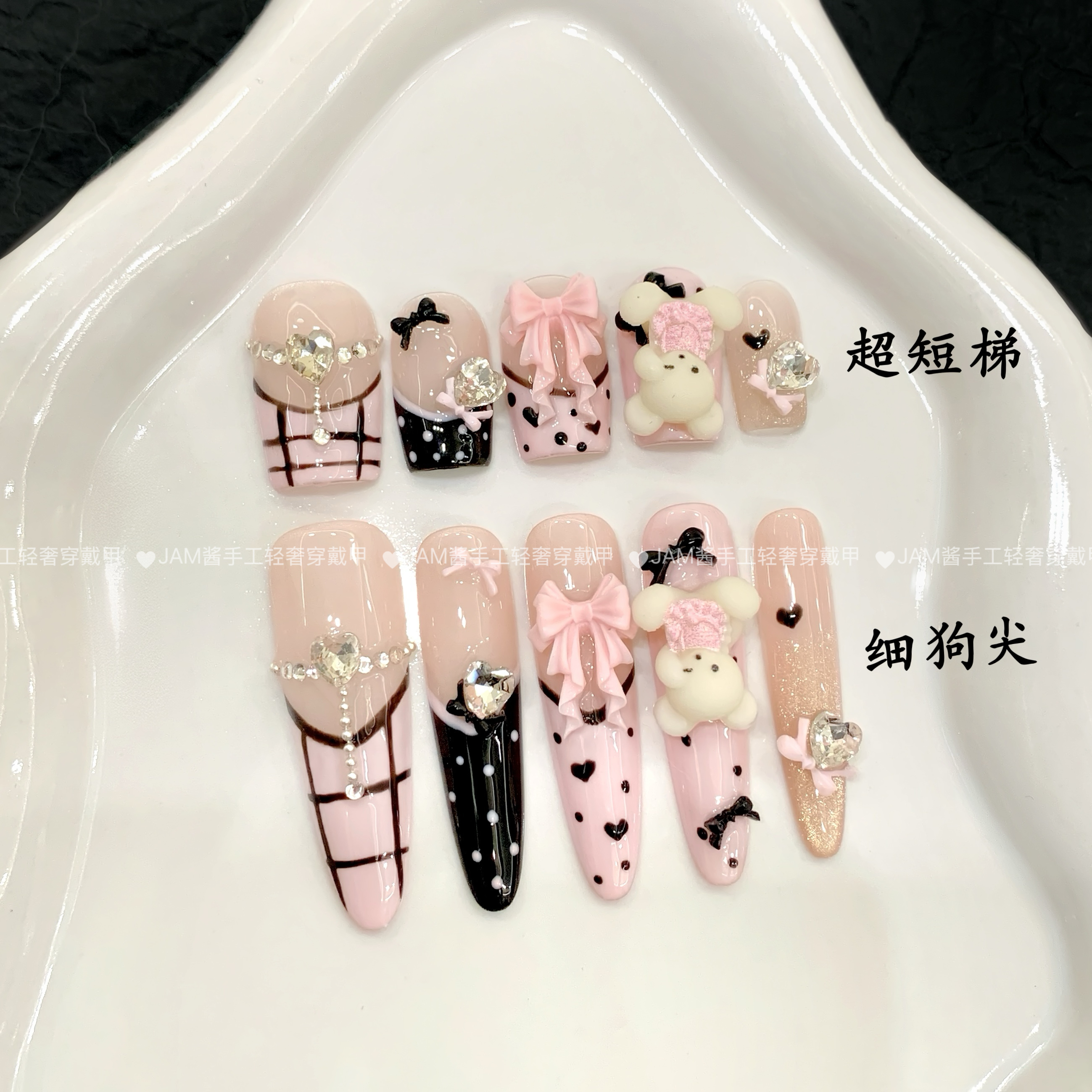 雪粉小熊 新款纯手工穿戴甲短款立体小熊细狗尖穿戴甲少女高级感
