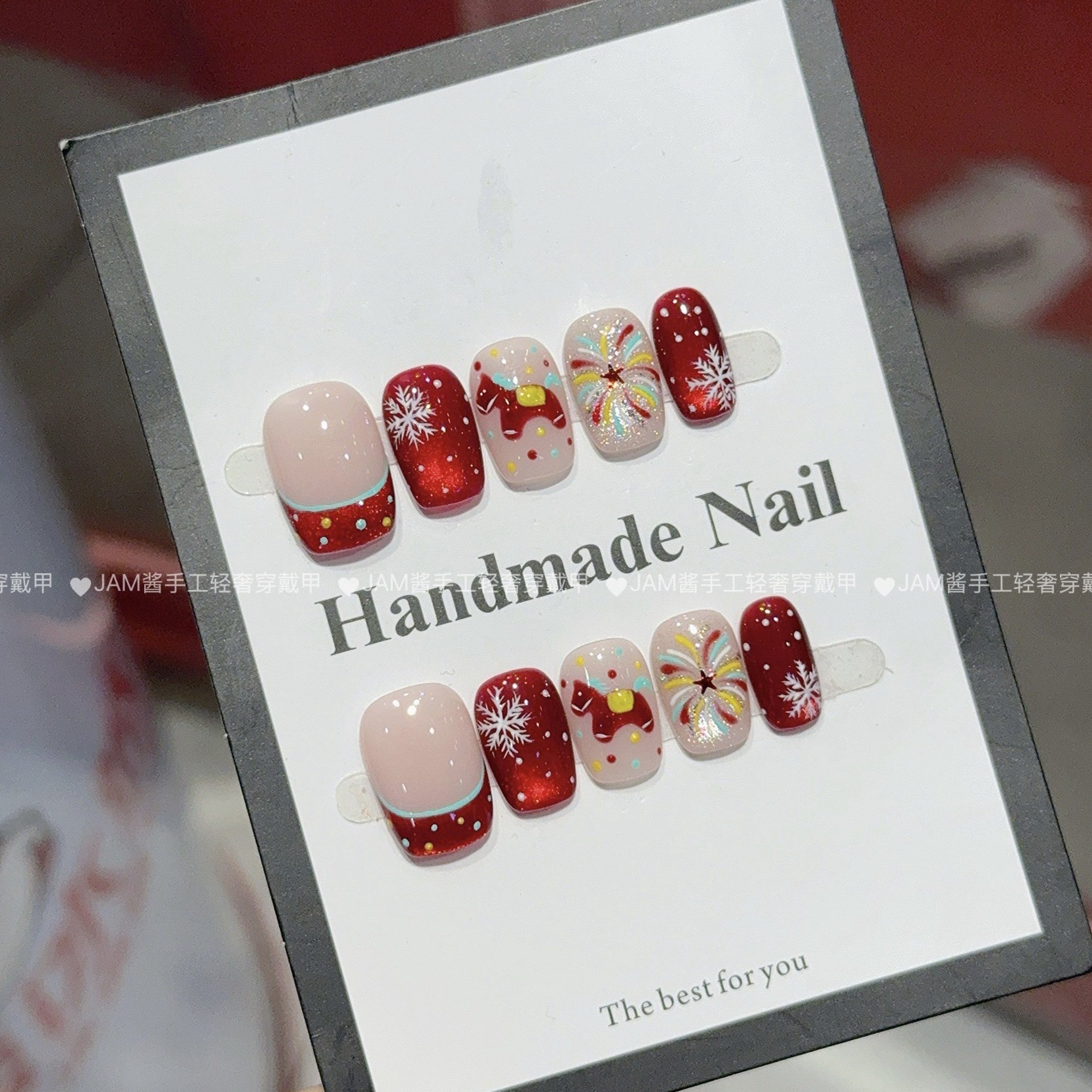 新年小马 新款纯手工穿戴甲短款新年红色美甲贴雪烟花猫眼高级感,彩妆/香水/美妆工具,穿戴甲/甲片,淘宝优惠券,粉丝福利购,淘宝优惠卷