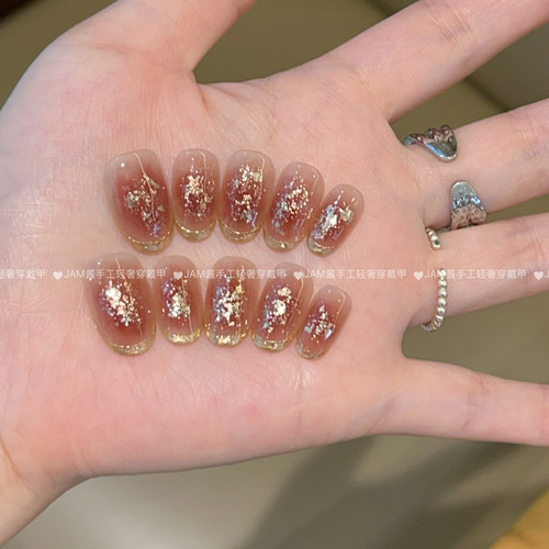 树莓茶冻 新款纯手工穿戴甲短椭圆腮红晕染法式美甲贴高级感显白