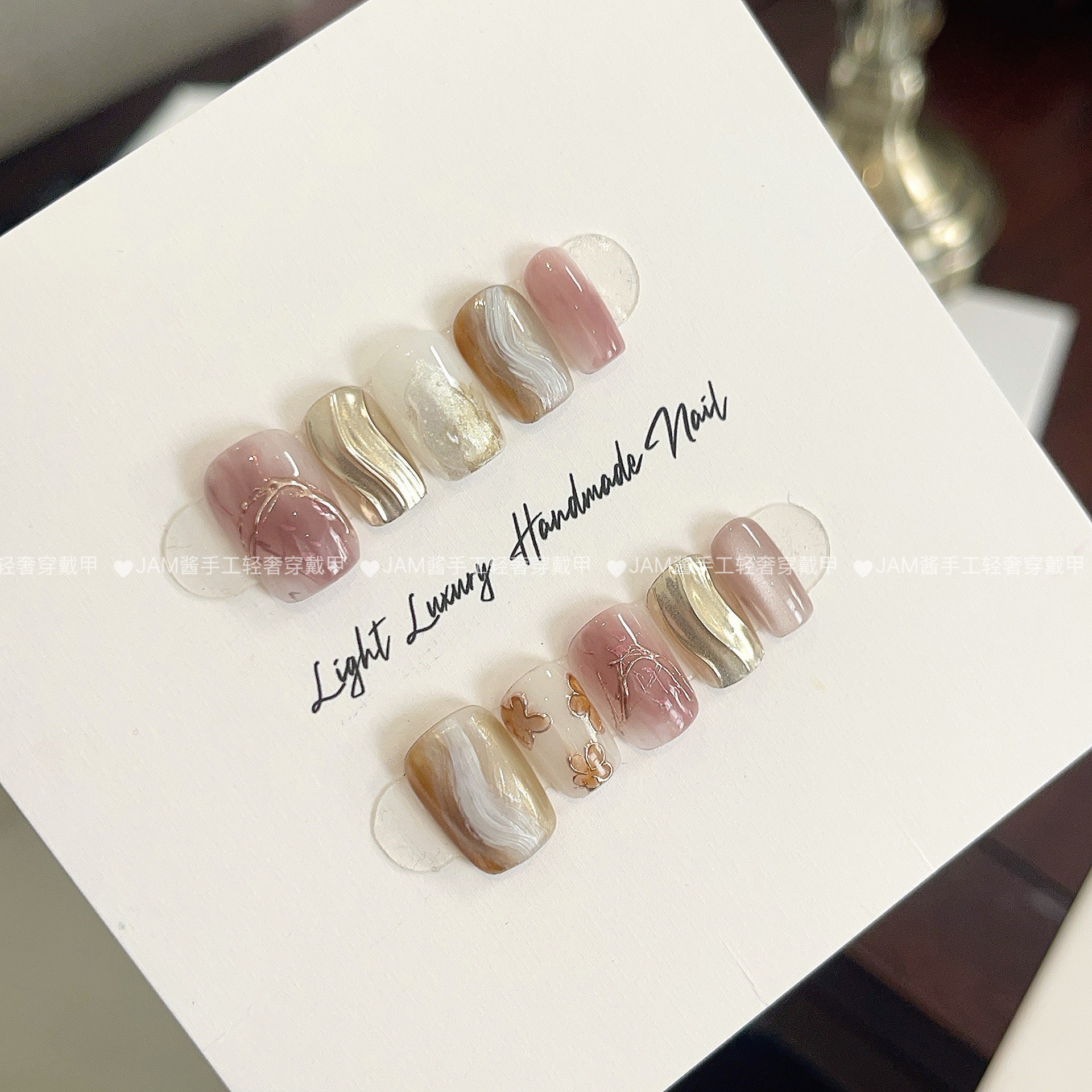 粉糯鎏光 新款纯手工穿戴甲短款粉色晕染香槟金美指甲贴片高级感,彩妆/香水/美妆工具,穿戴甲/甲片,淘宝优惠券,粉丝福利购,淘宝优惠卷
