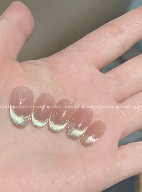 月牙弯弯 新款纯手工穿戴甲中长款冰透腮红猫眼法式美甲贴高级感