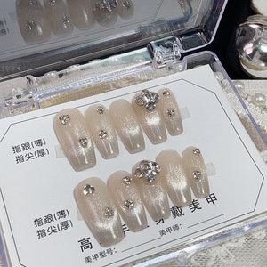 【JAM酱】极光猫眼长梯纯手工穿戴甲夏新款婚甲结婚超仙美甲贴