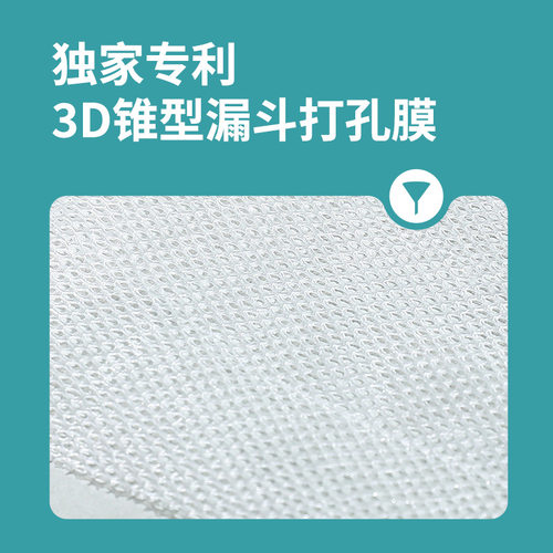 honeycare好命家旋风漏斗宠物尿垫加厚尿片狗狗猫咪吸水魔法漏斗