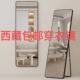 店用大镜子拉萨仓 全身镜子带框穿衣镜家用壁挂试衣镜服装 西藏 包邮