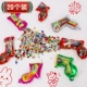 20 пенопластовых орудий 20