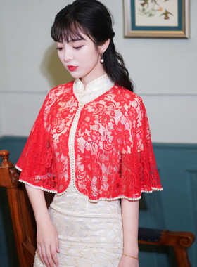 小香风旗袍蕾丝短款斗篷婚礼外披