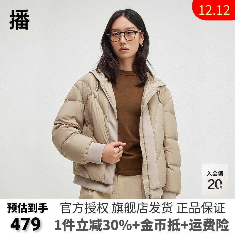 播短款羽绒服90绒白鸭绒绗缝连帽羽绒服女宽松面包服潮DDR4RD5118