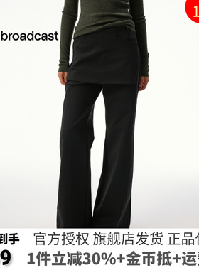 播复古百搭微喇休闲裤2025秋冬新款显瘦黑色喇叭裤长裤DDS4KD5295