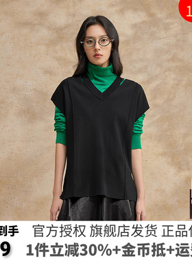 播黑色针织马甲女女装正品正品春夏设计感叠穿背心上衣BDR2SD0747