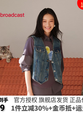 【倪妮同款】播商场同款Lisa Larson联名牛仔马甲女夏BDS2MD2676