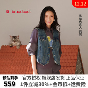 【倪妮同款】播商场同款Lisa Larson联名牛仔马甲女夏BDS2MD2676