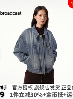 播时尚复古蓝色牛仔短外套女25秋冬新款宽松上衣DDS4WD5227