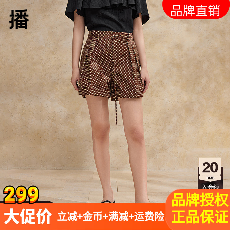 播复古休闲裤女正品夏季新款女装正品波点通勤直筒短裤BDR2KD1317