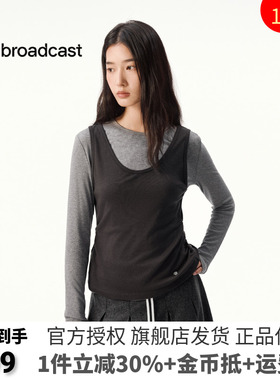 播黄色修身圆领T恤女25秋冬新款显瘦气质长袖上衣DDS4YD5294