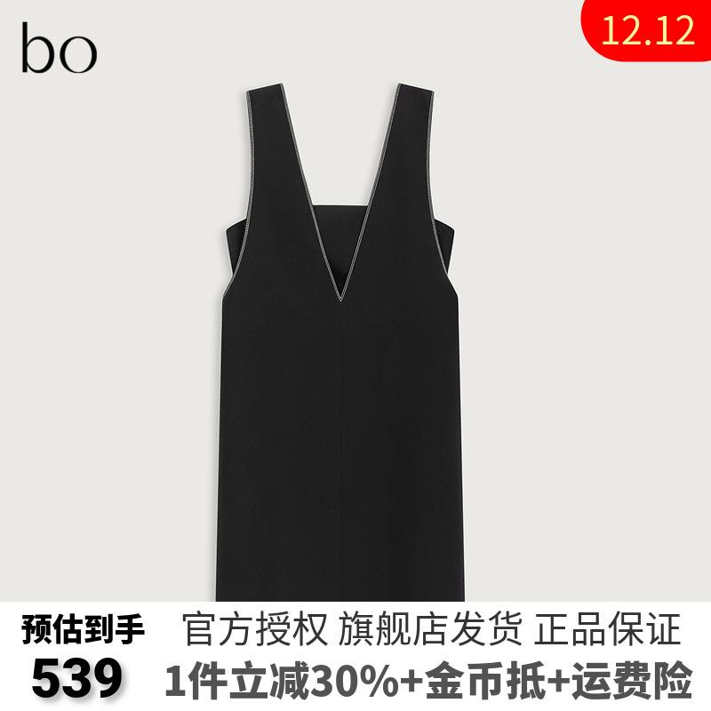 播黑标系列黑色背心裙女正品夏新款无袖短款连衣裙BDR1LD2139